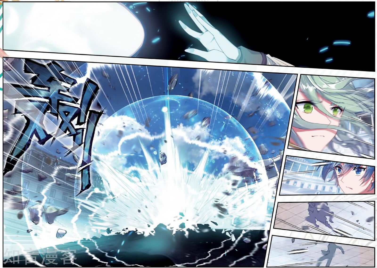 08