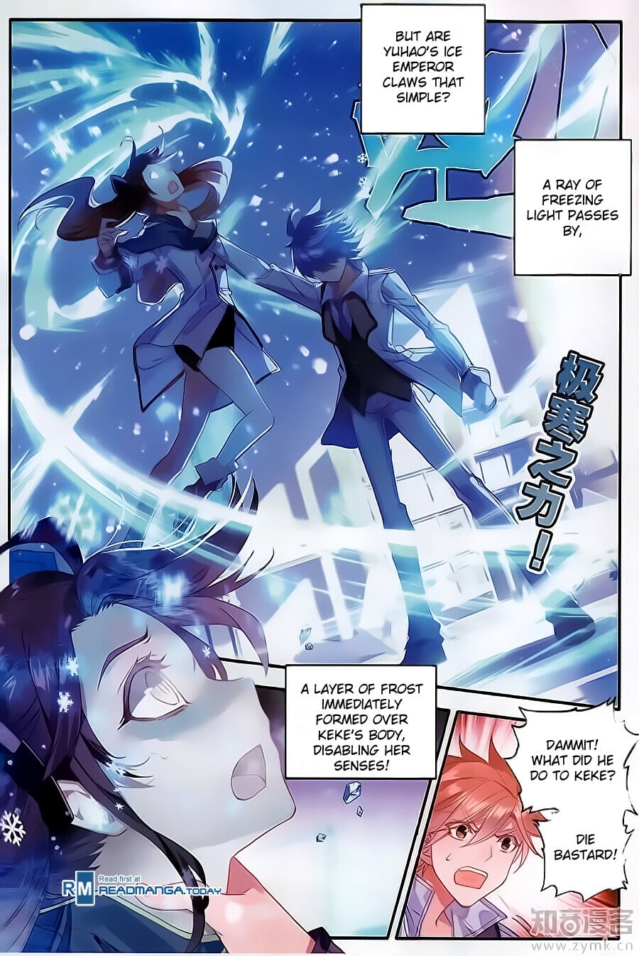 07