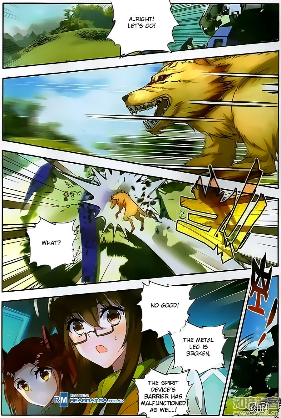 14