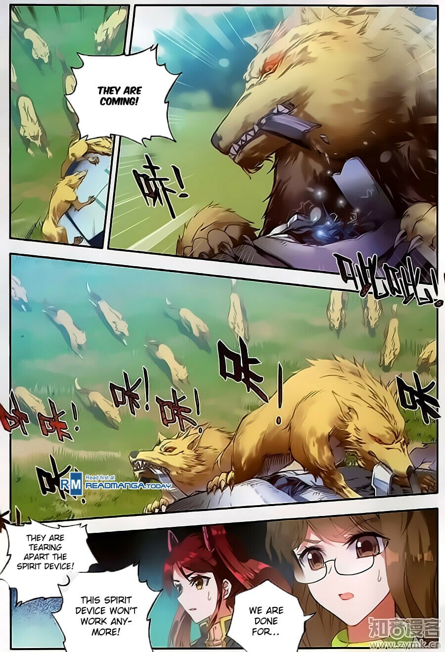 15