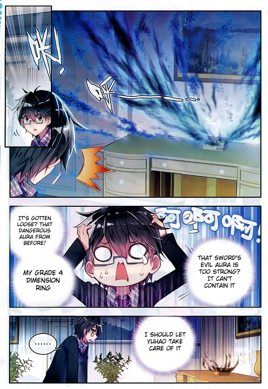 15