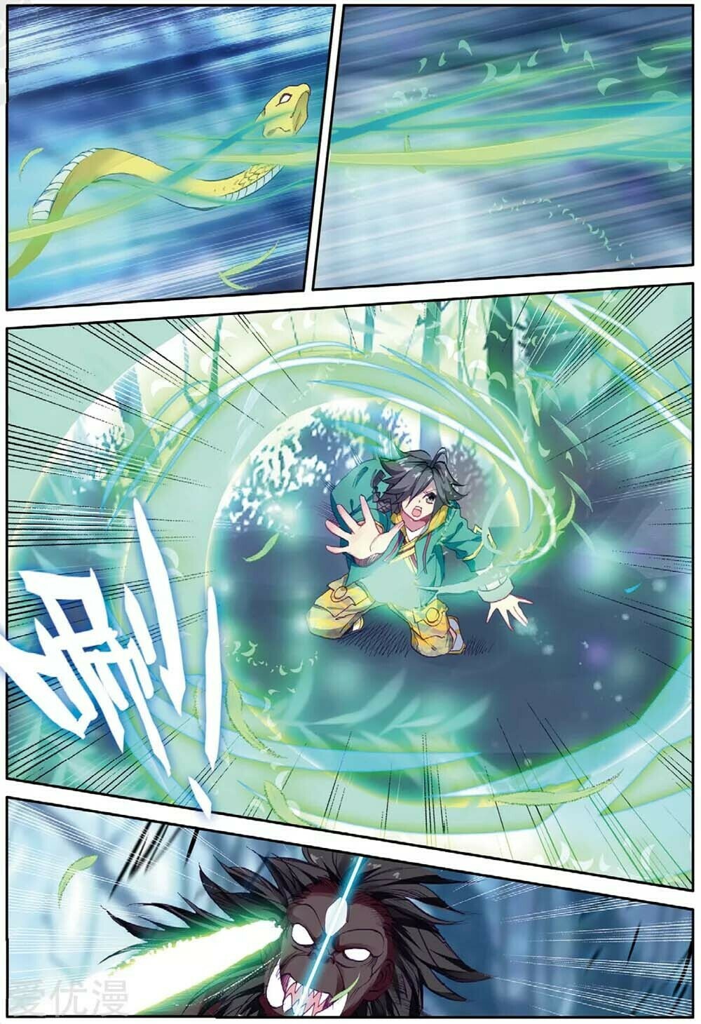 16
