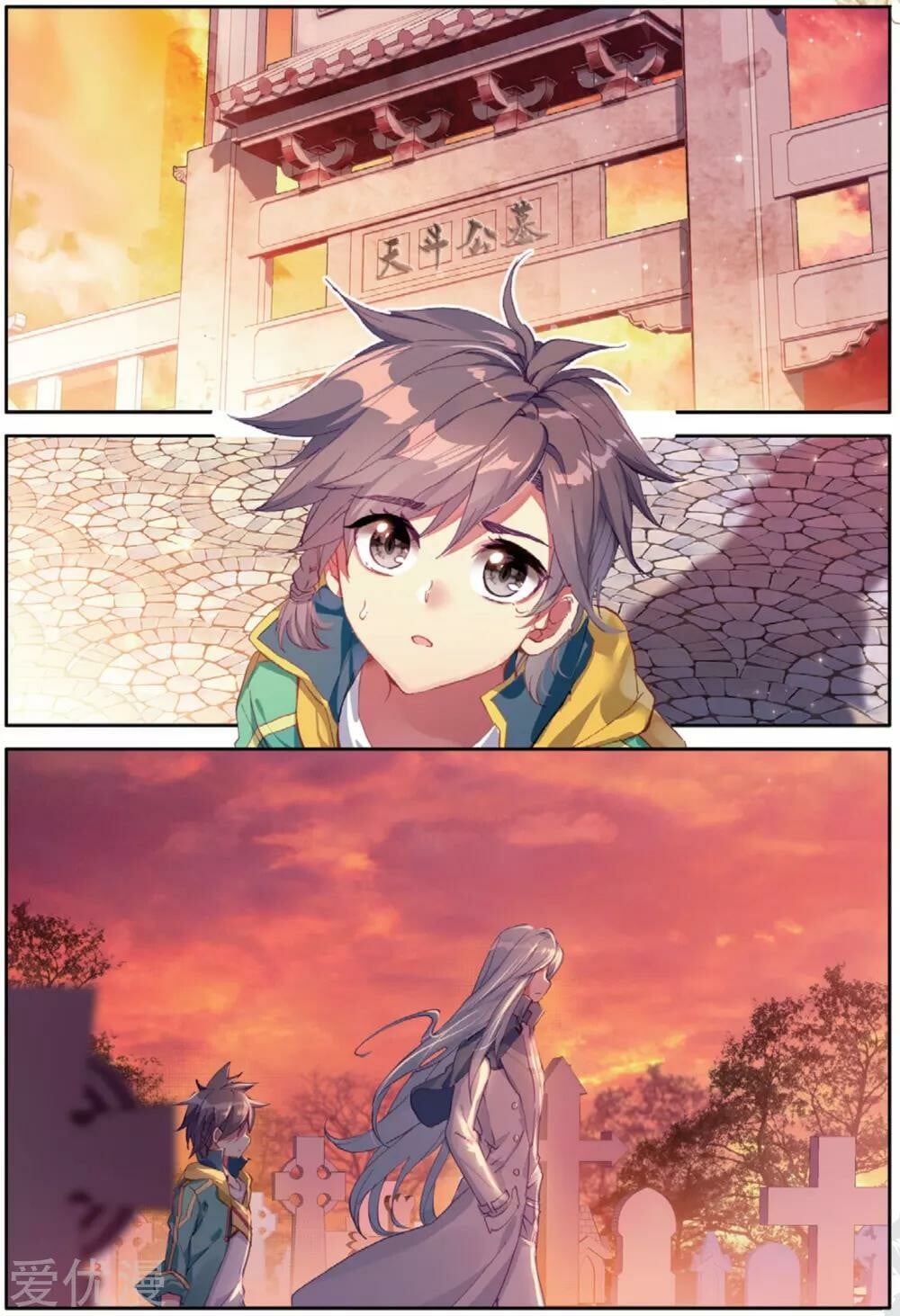 03