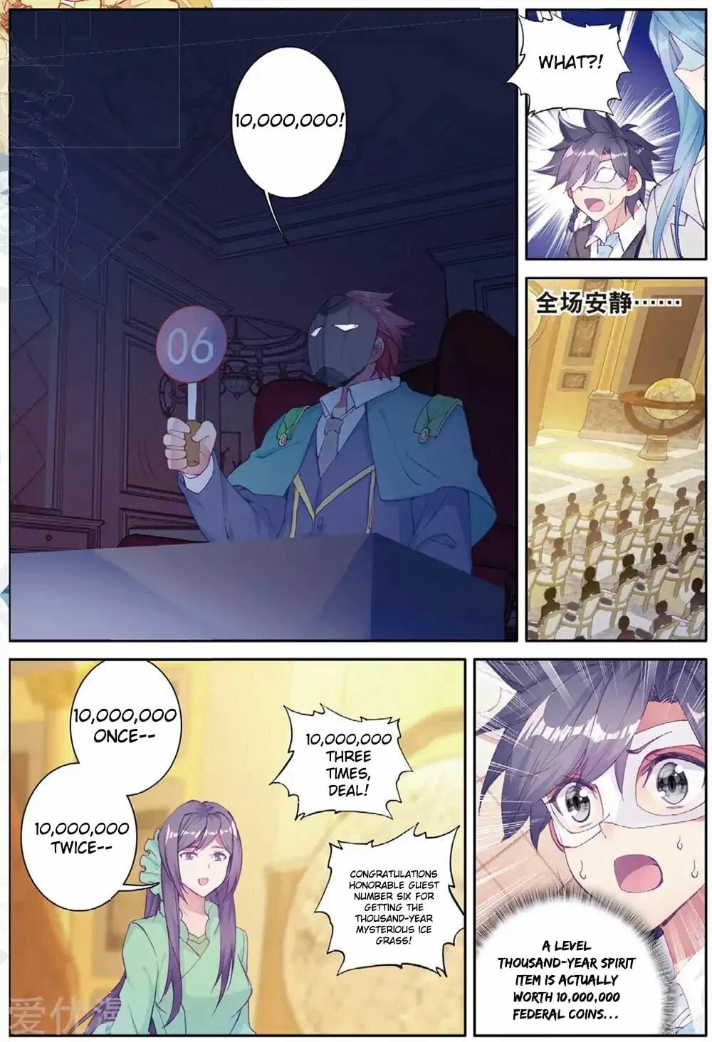 09