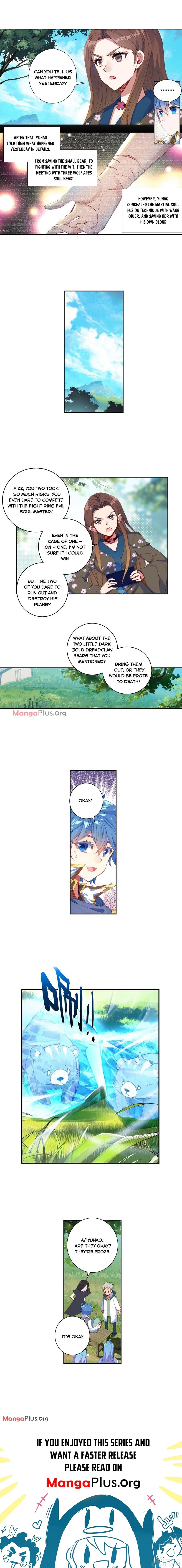 5 vert