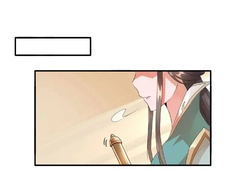 127