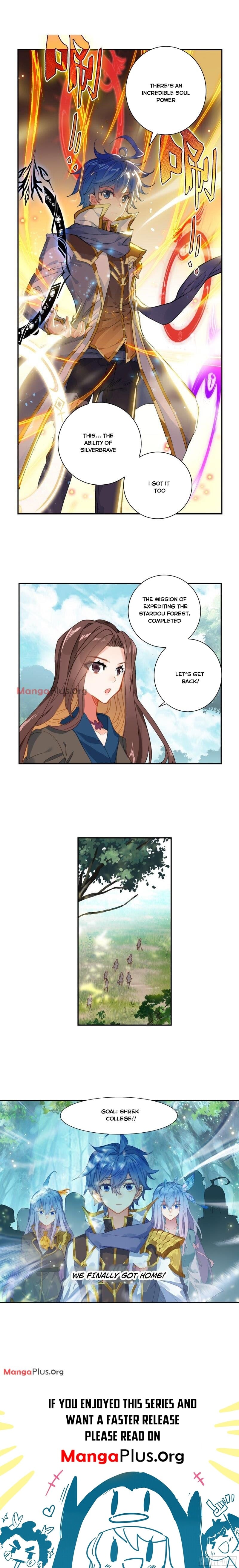 4 vert