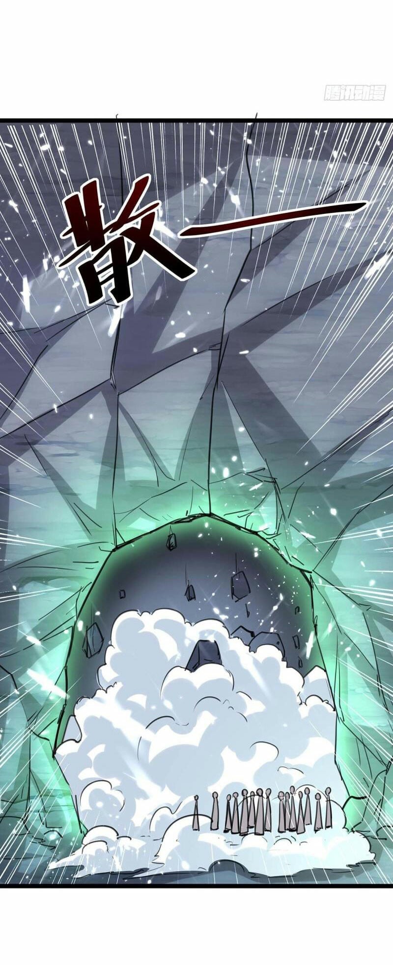 161d 04