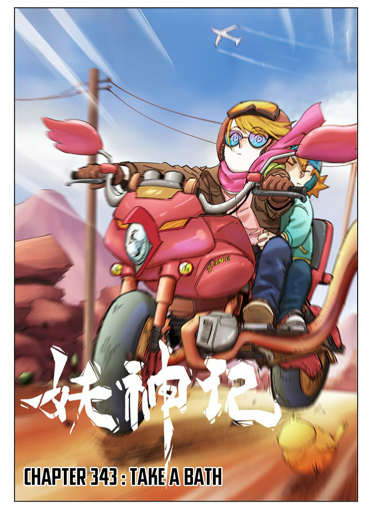 01 (1)
