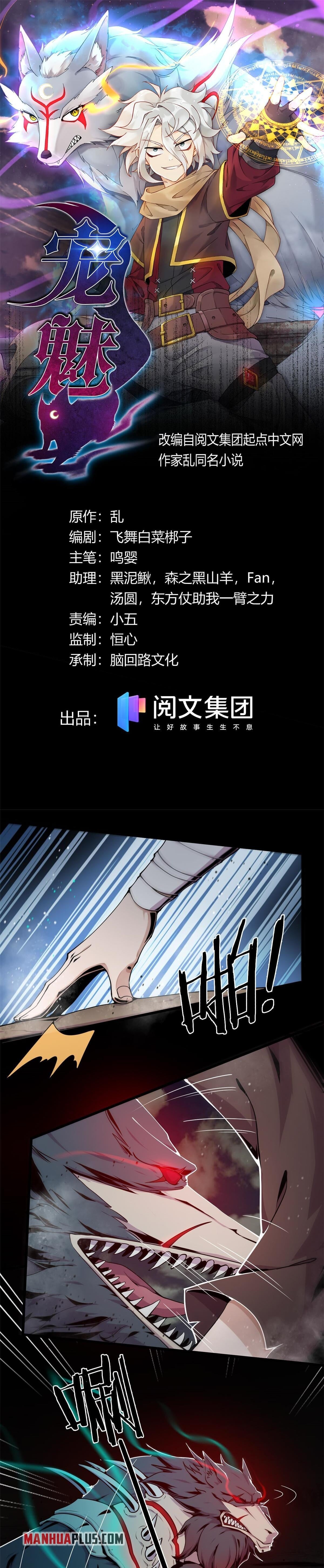 Output1