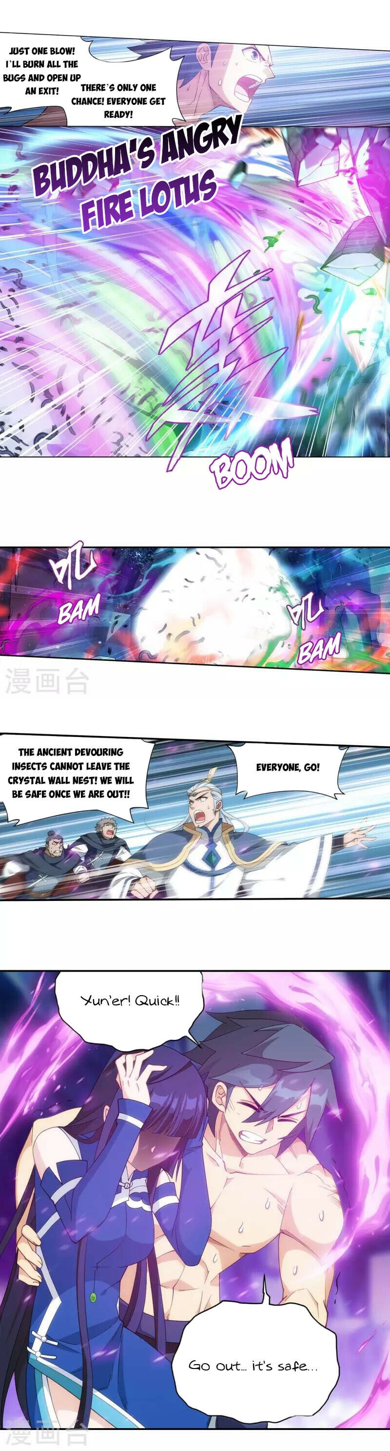 Output4