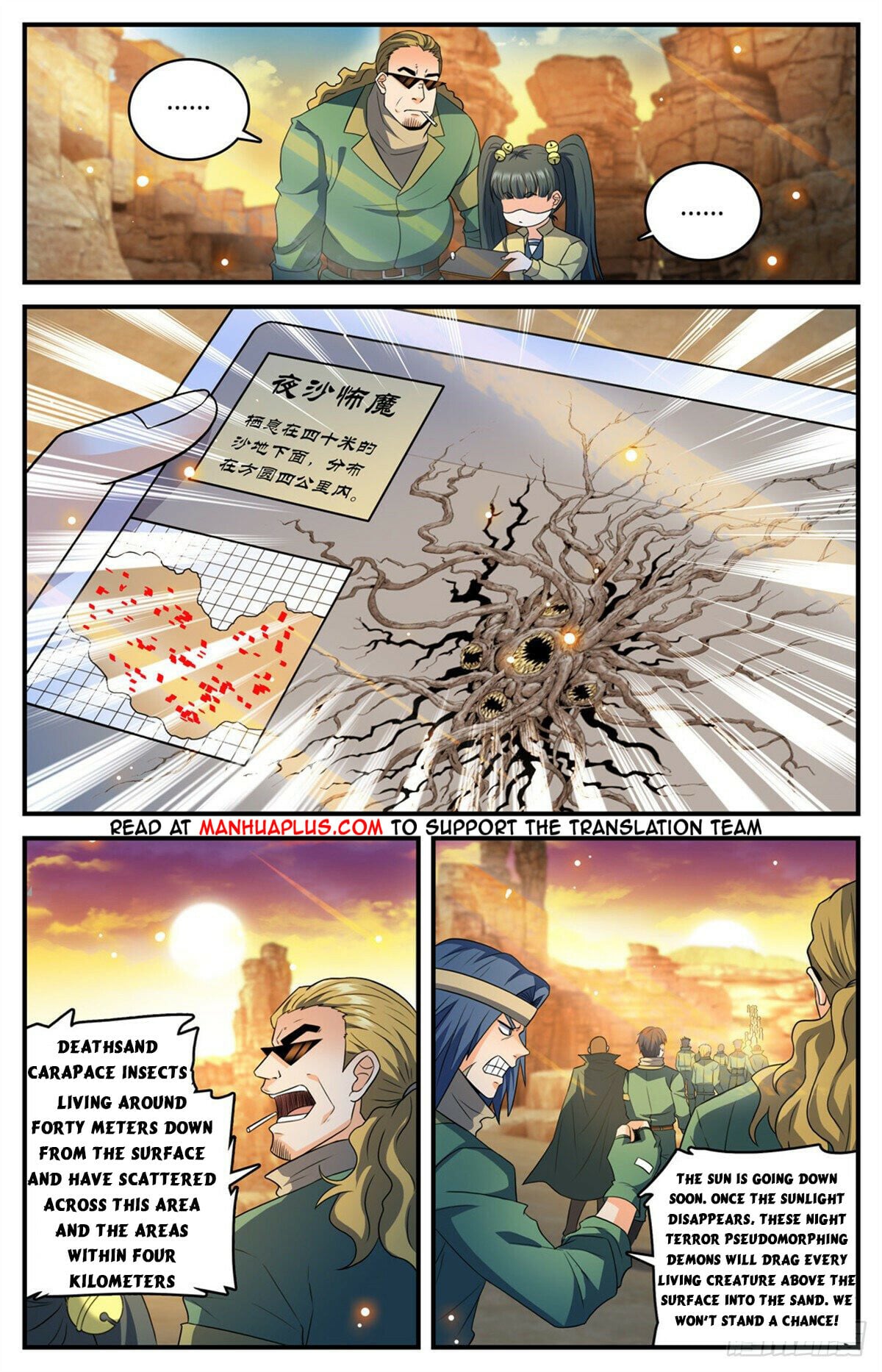 6