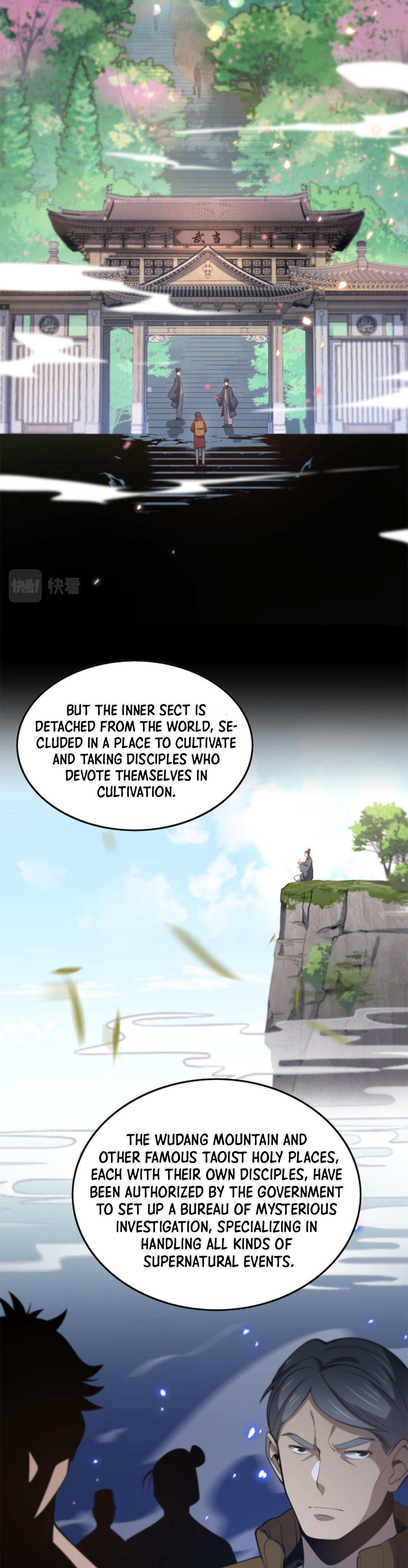StitchTool 18