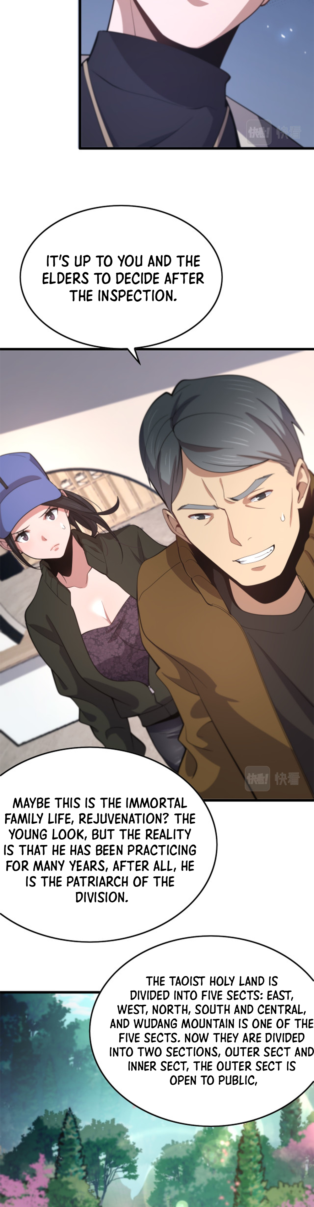 StitchTool 17
