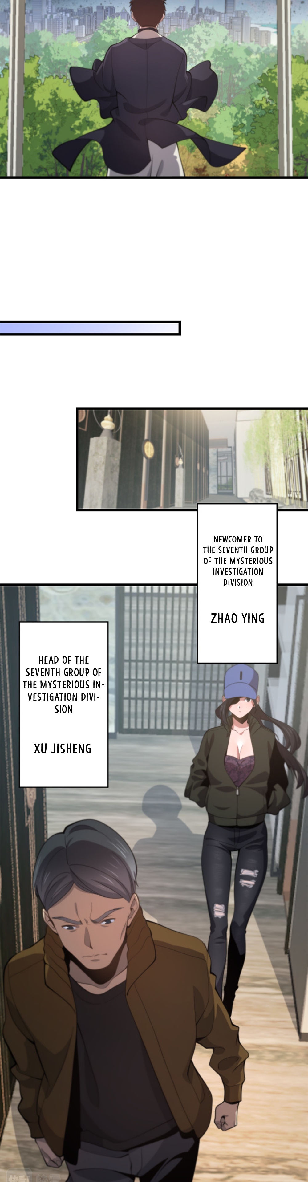 StitchTool 12