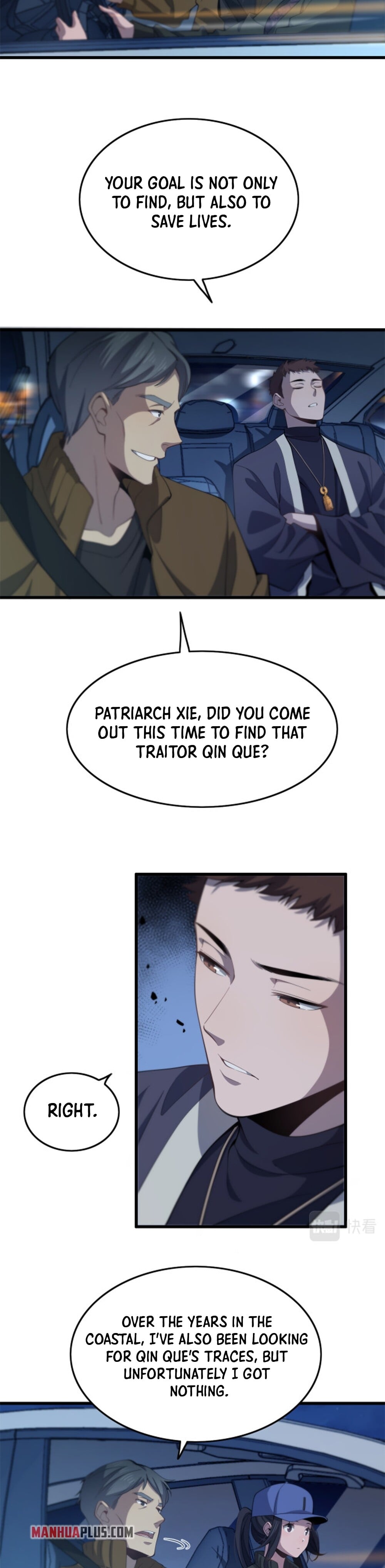 StitchTool 3