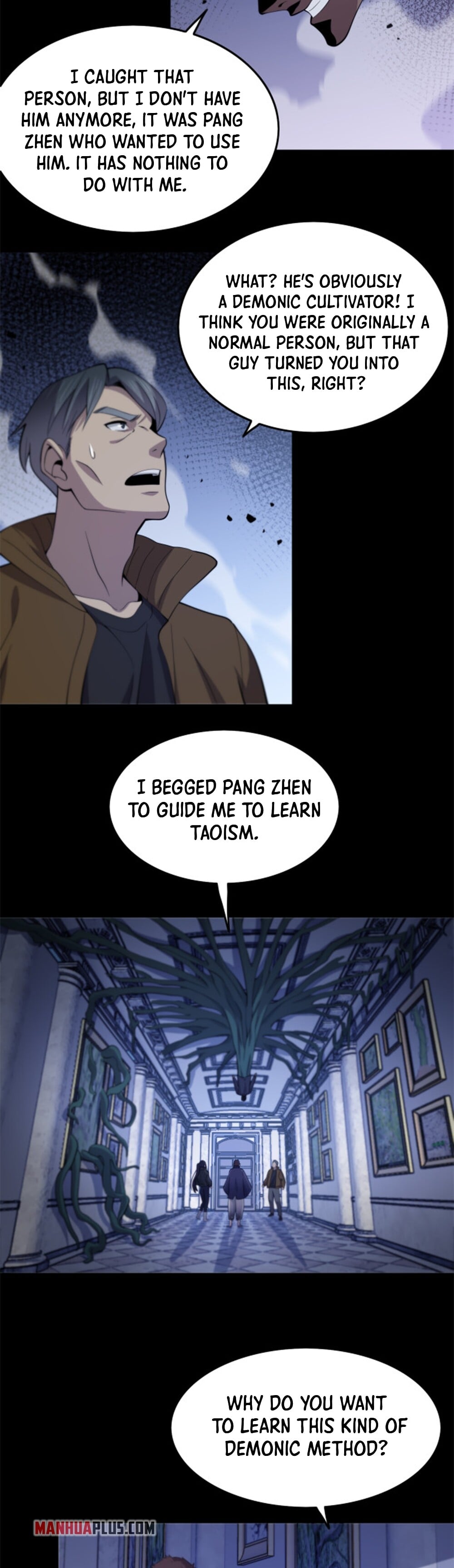 StitchTool 23
