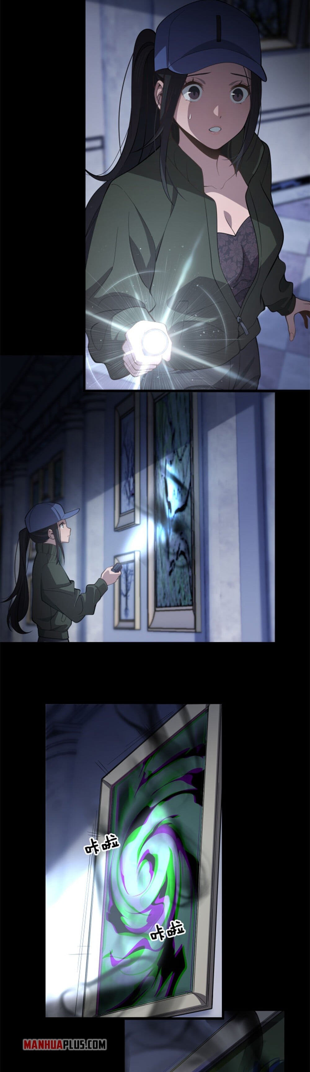 StitchTool 9