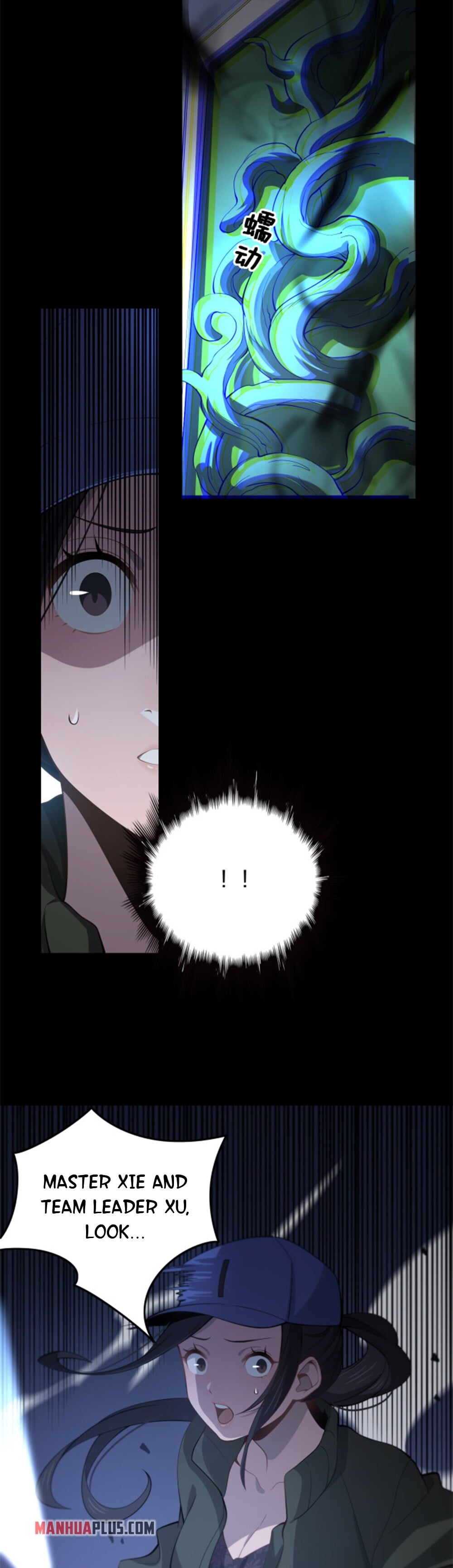 StitchTool 10