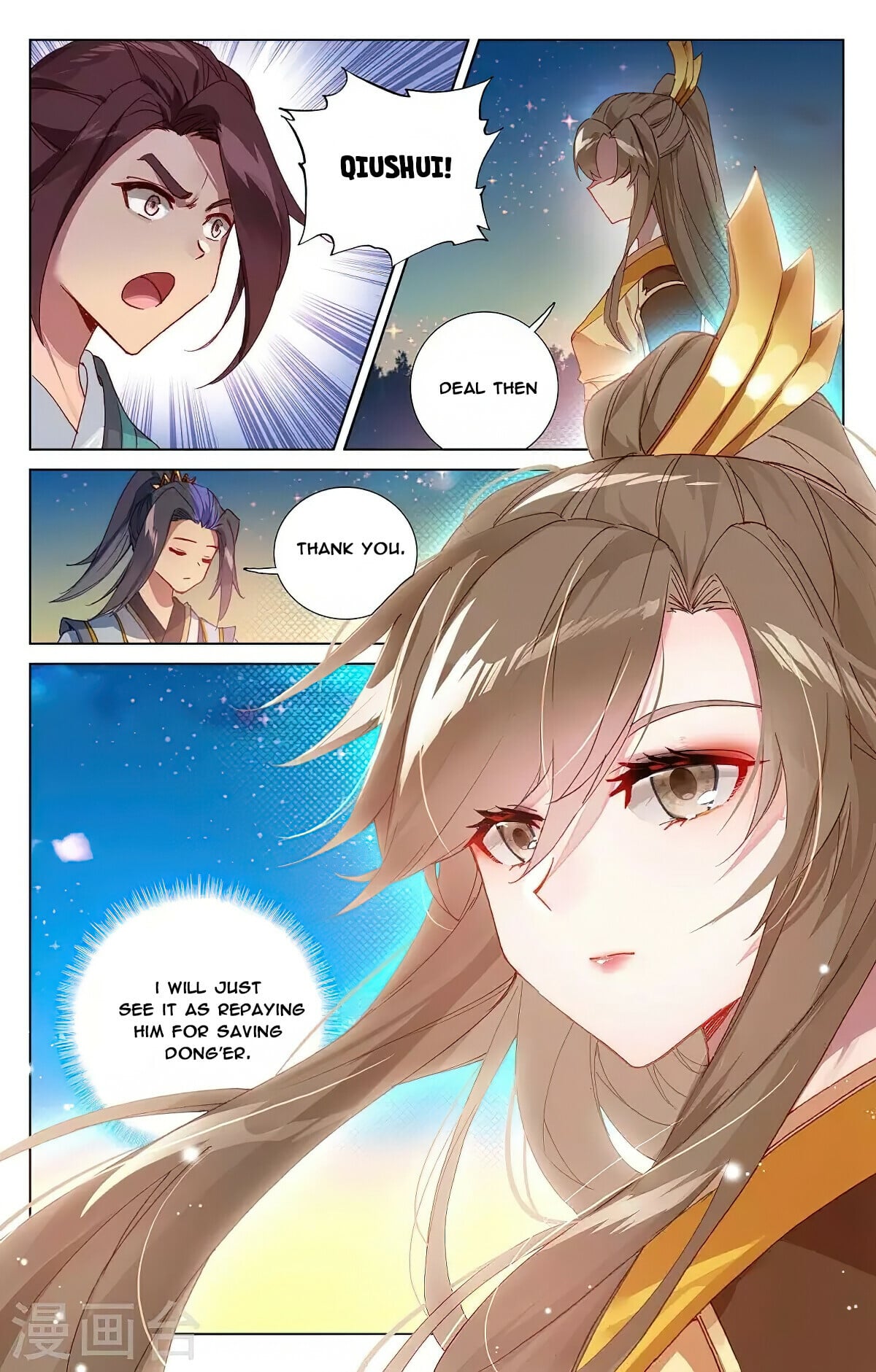 04 (1)