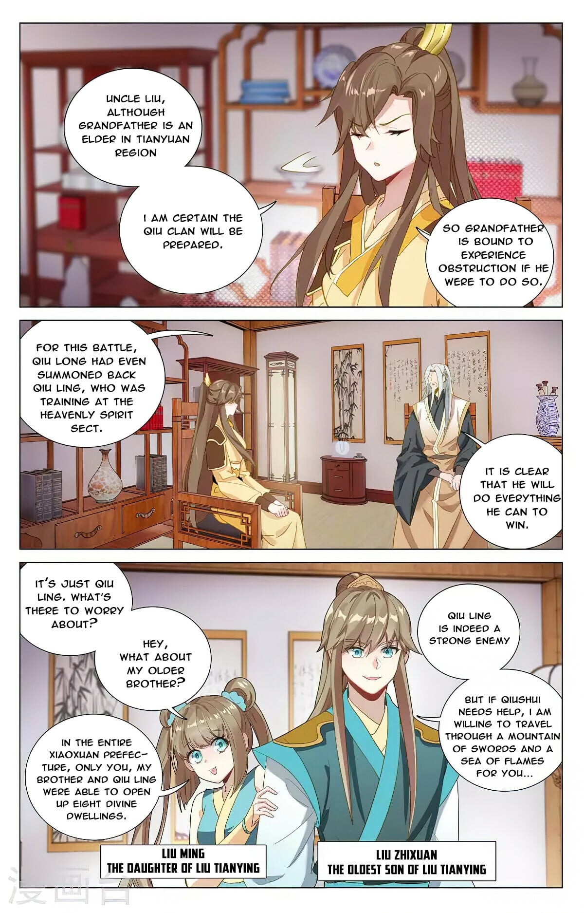 01 (1)