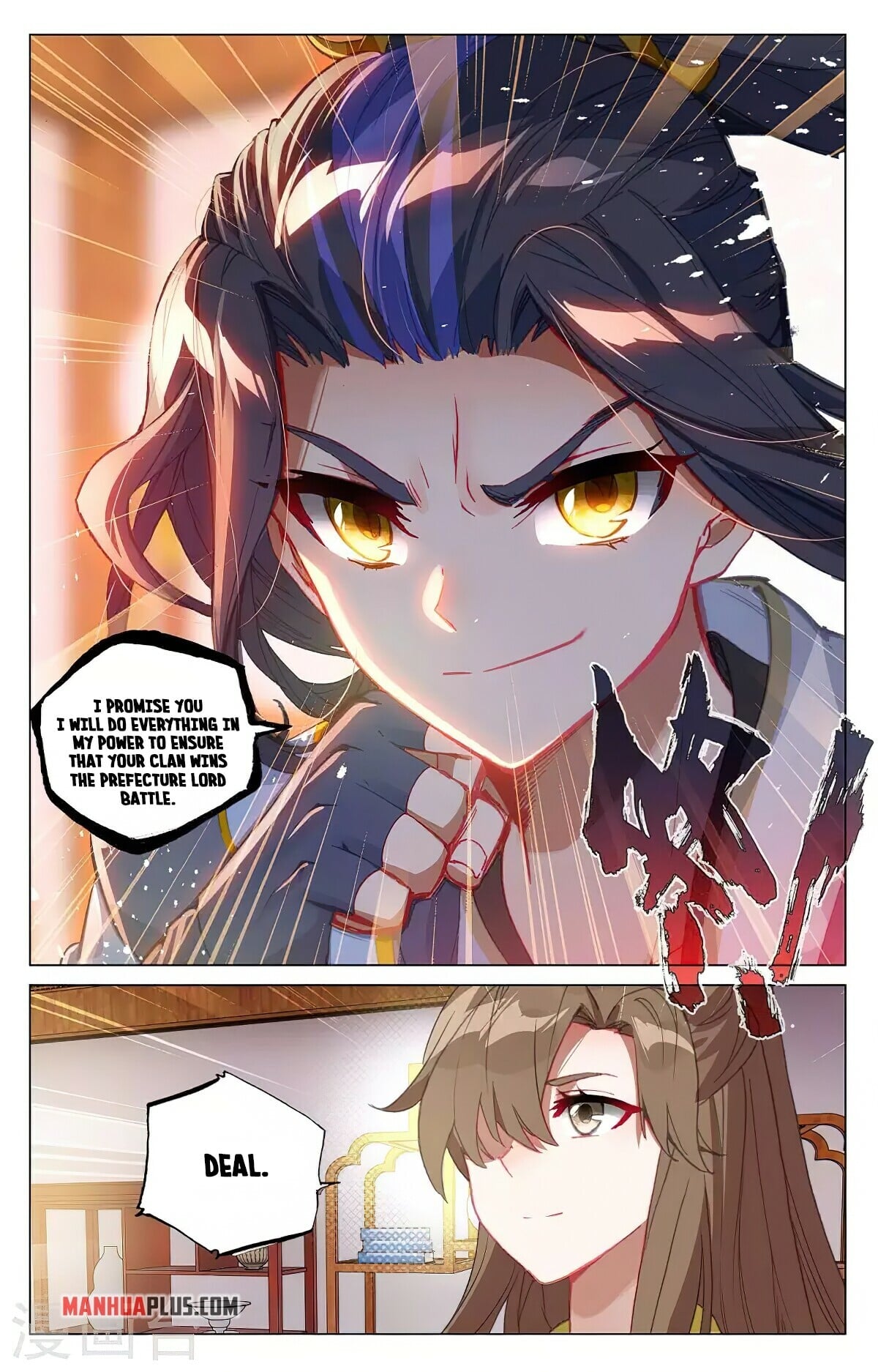 08 (1)
