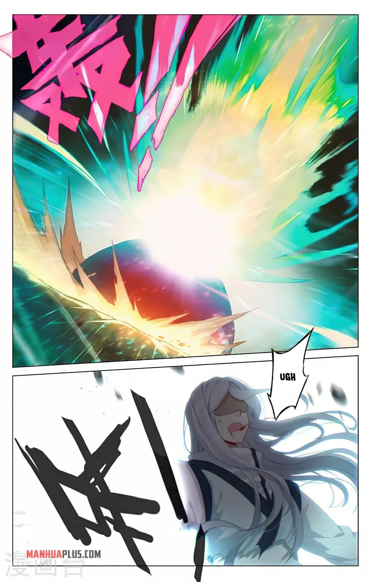 6 (1)