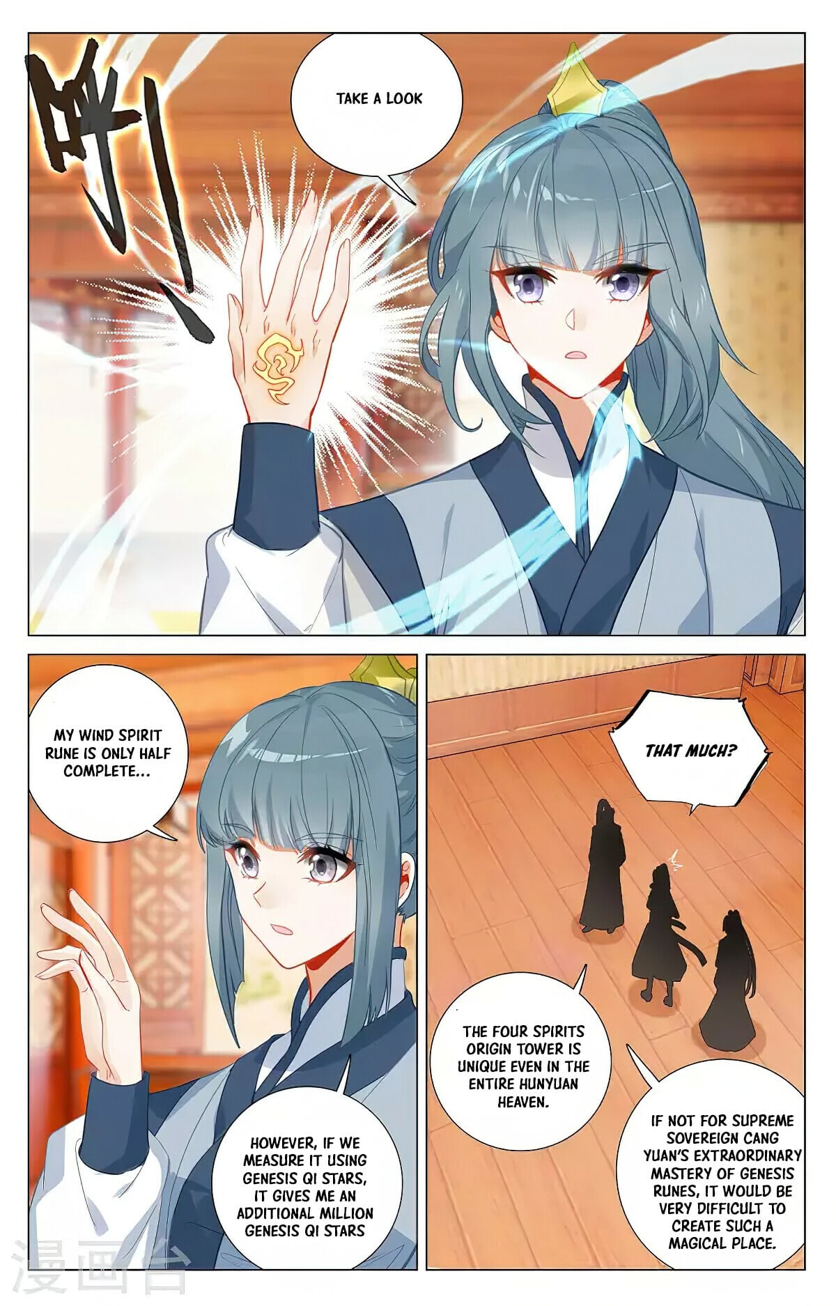 3 (1)