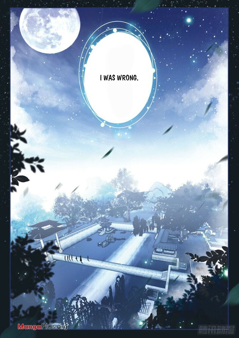 DM 20210914142115 006