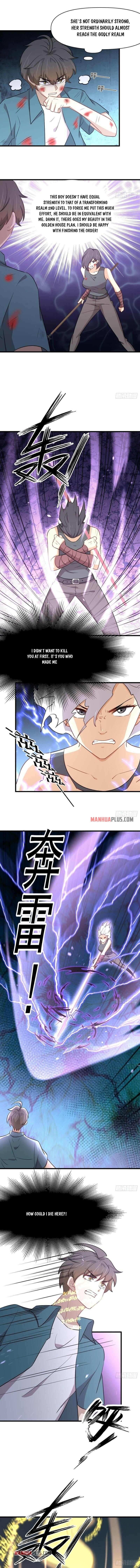 Output4