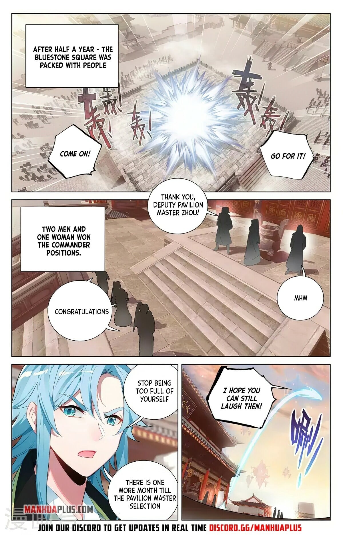 7 (1)