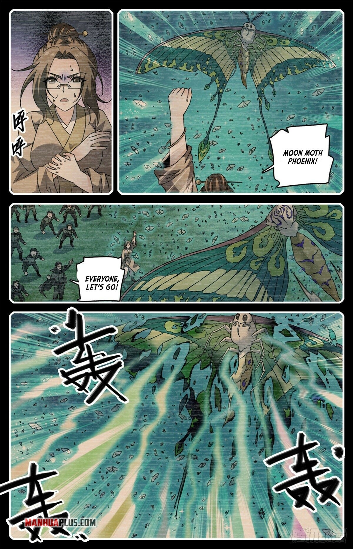 11
