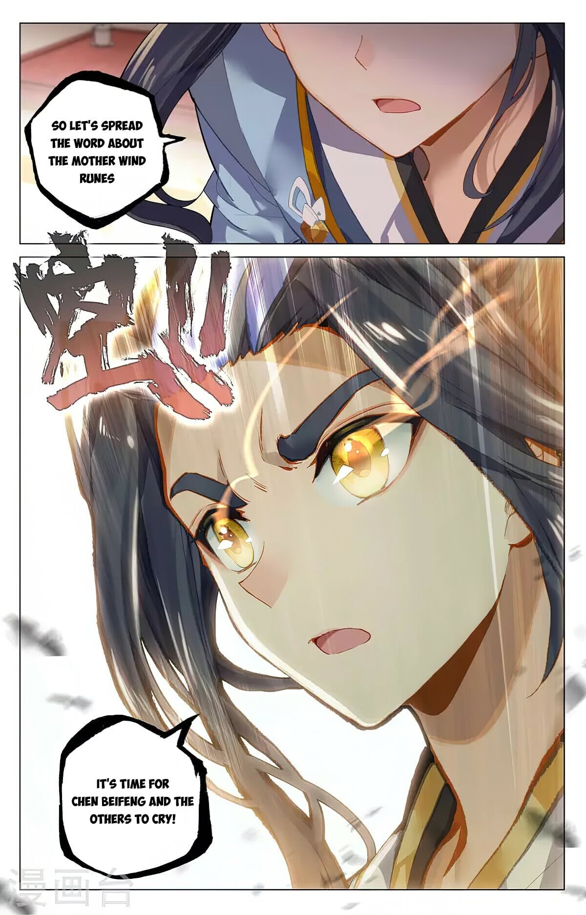8 (1)
