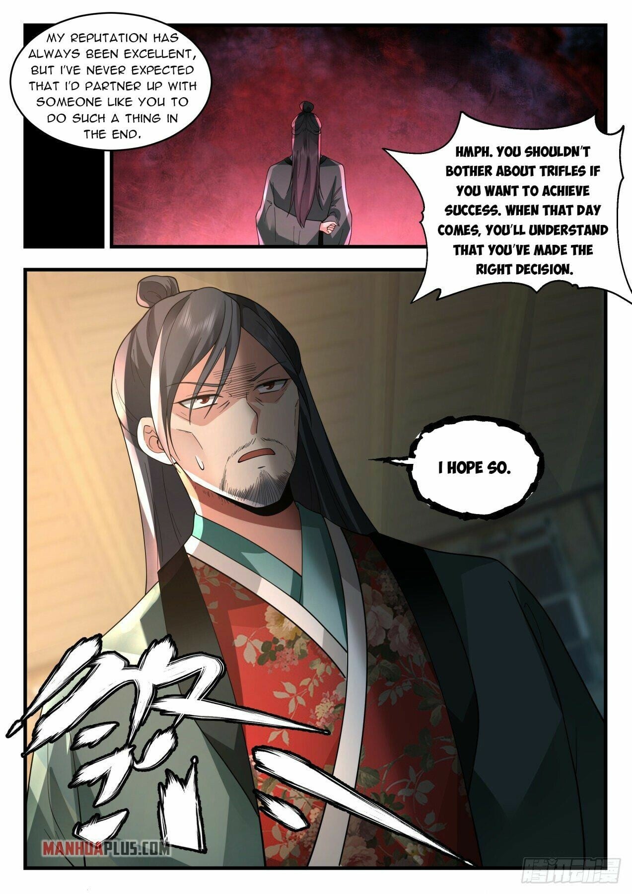 12
