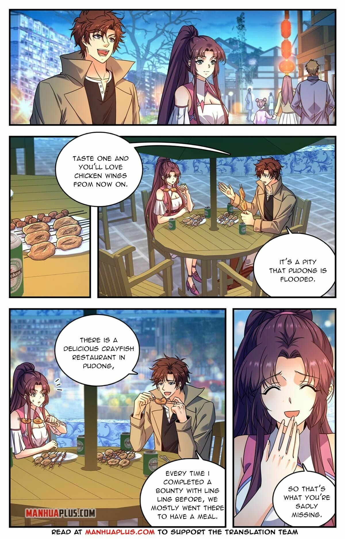 7