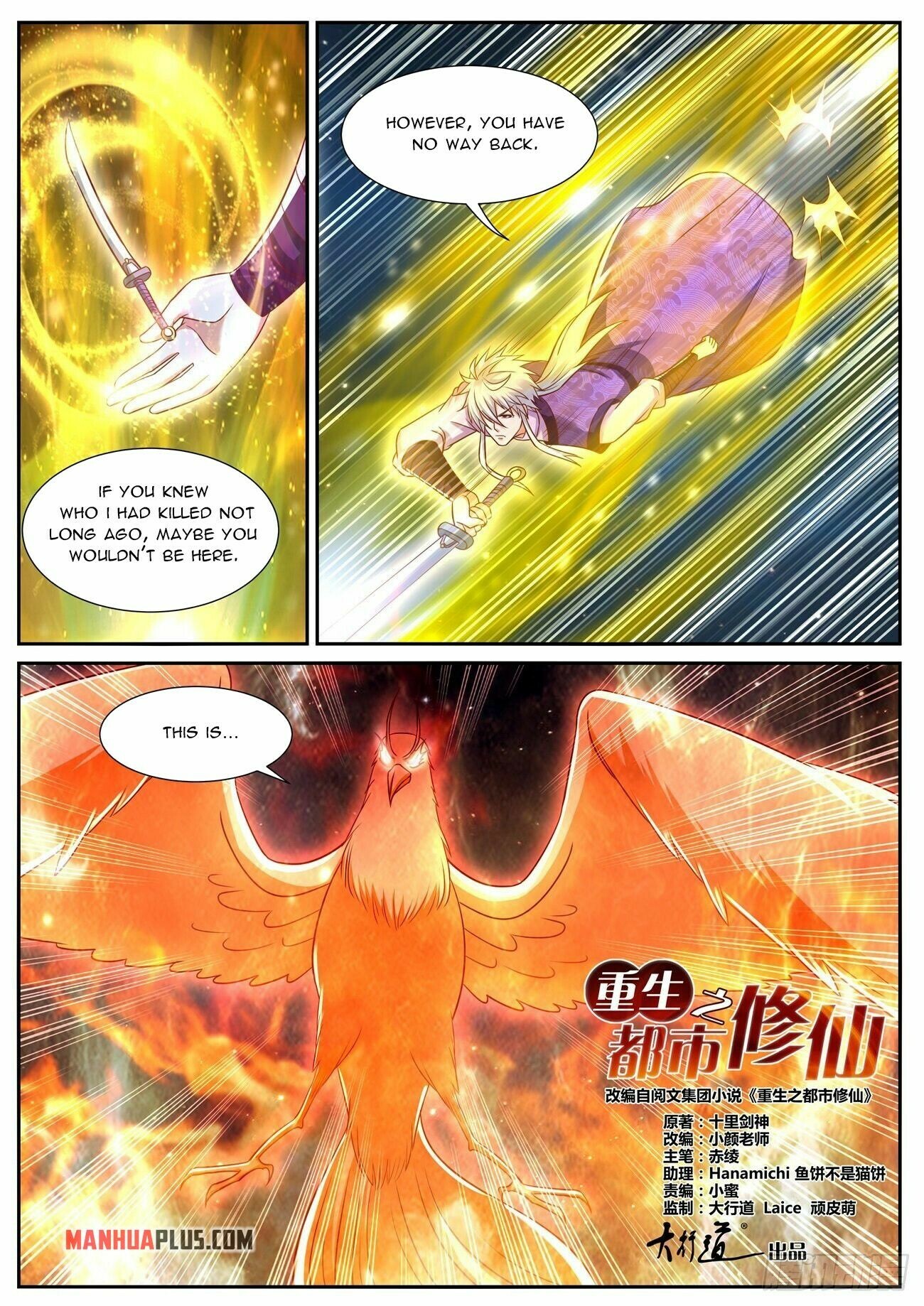 9 (1)
