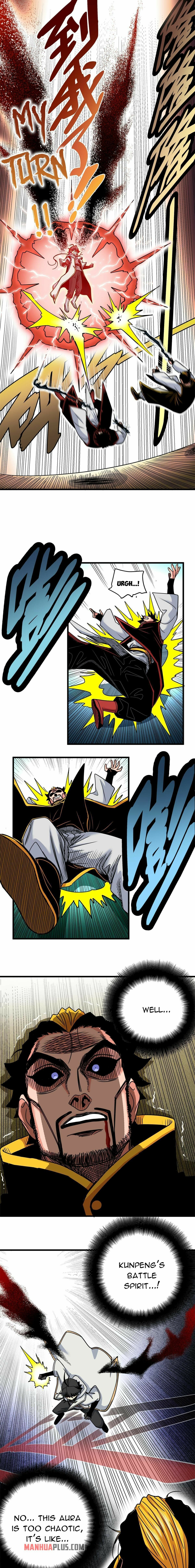 Output4