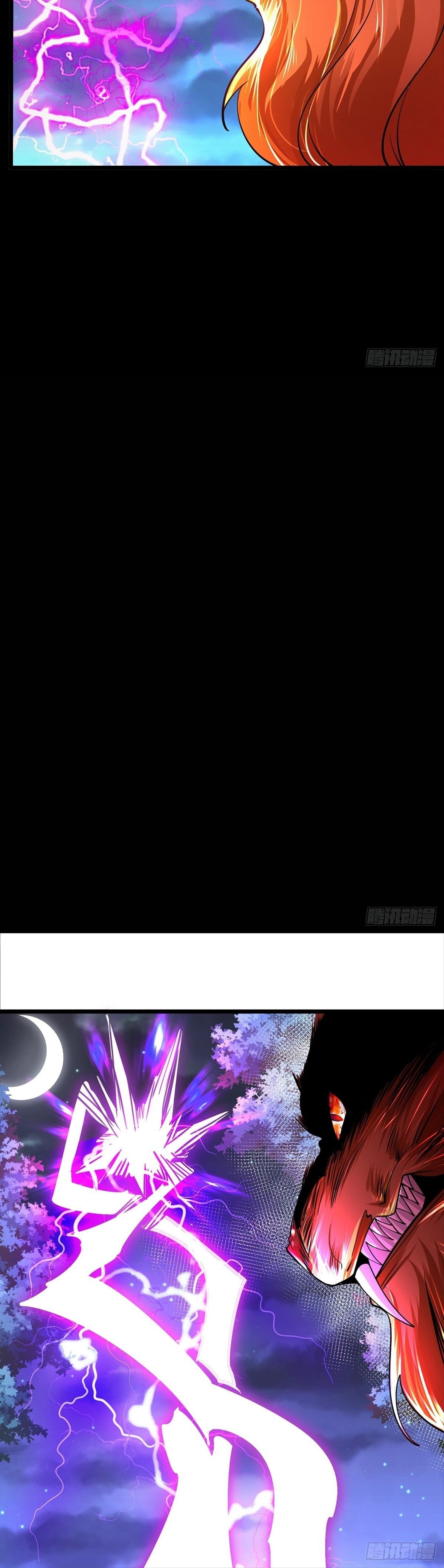 Output5 004