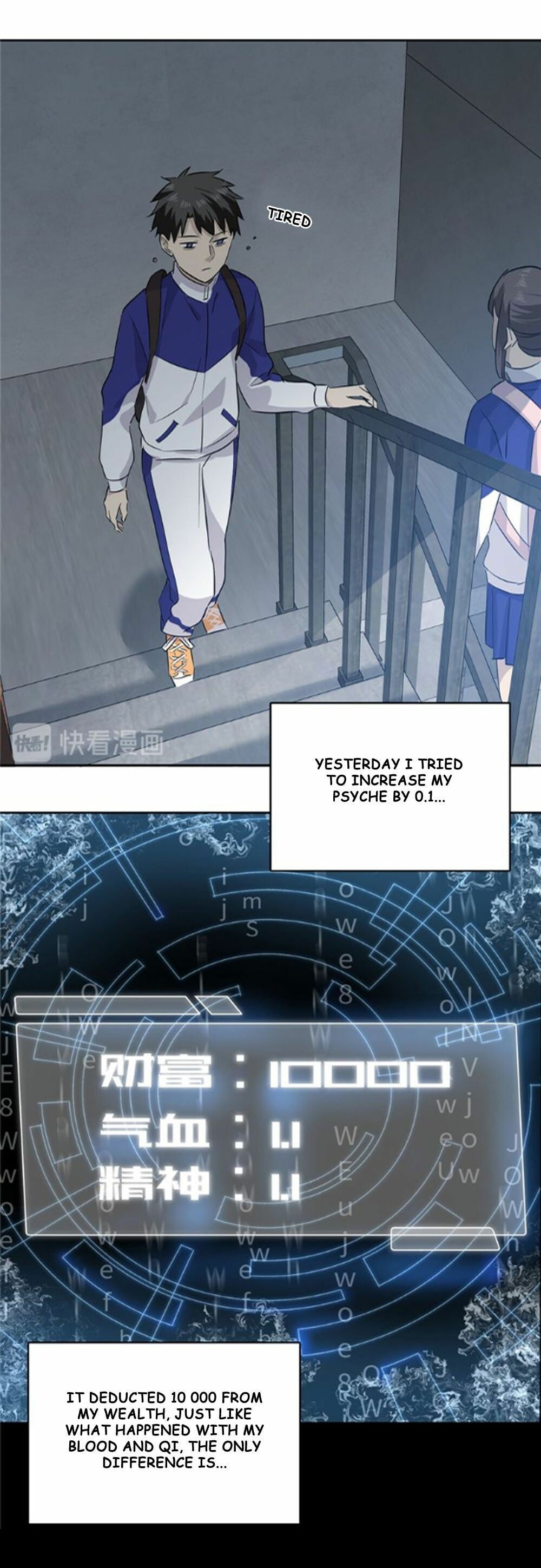 23