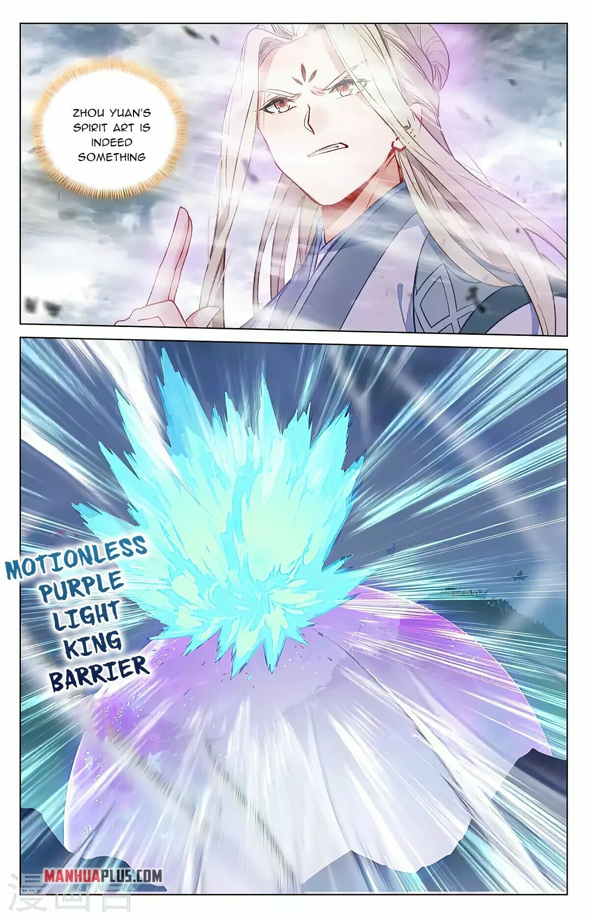 7 (1)