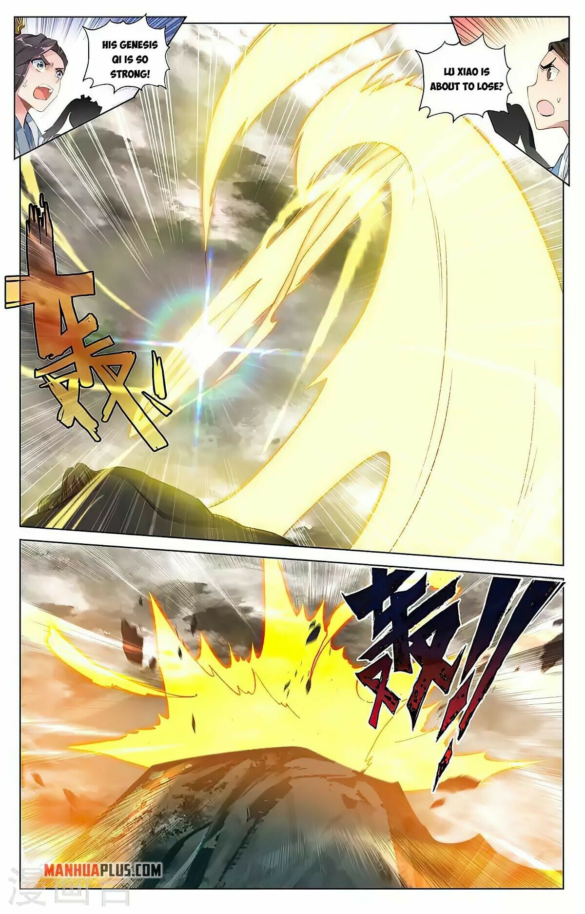6 (1)