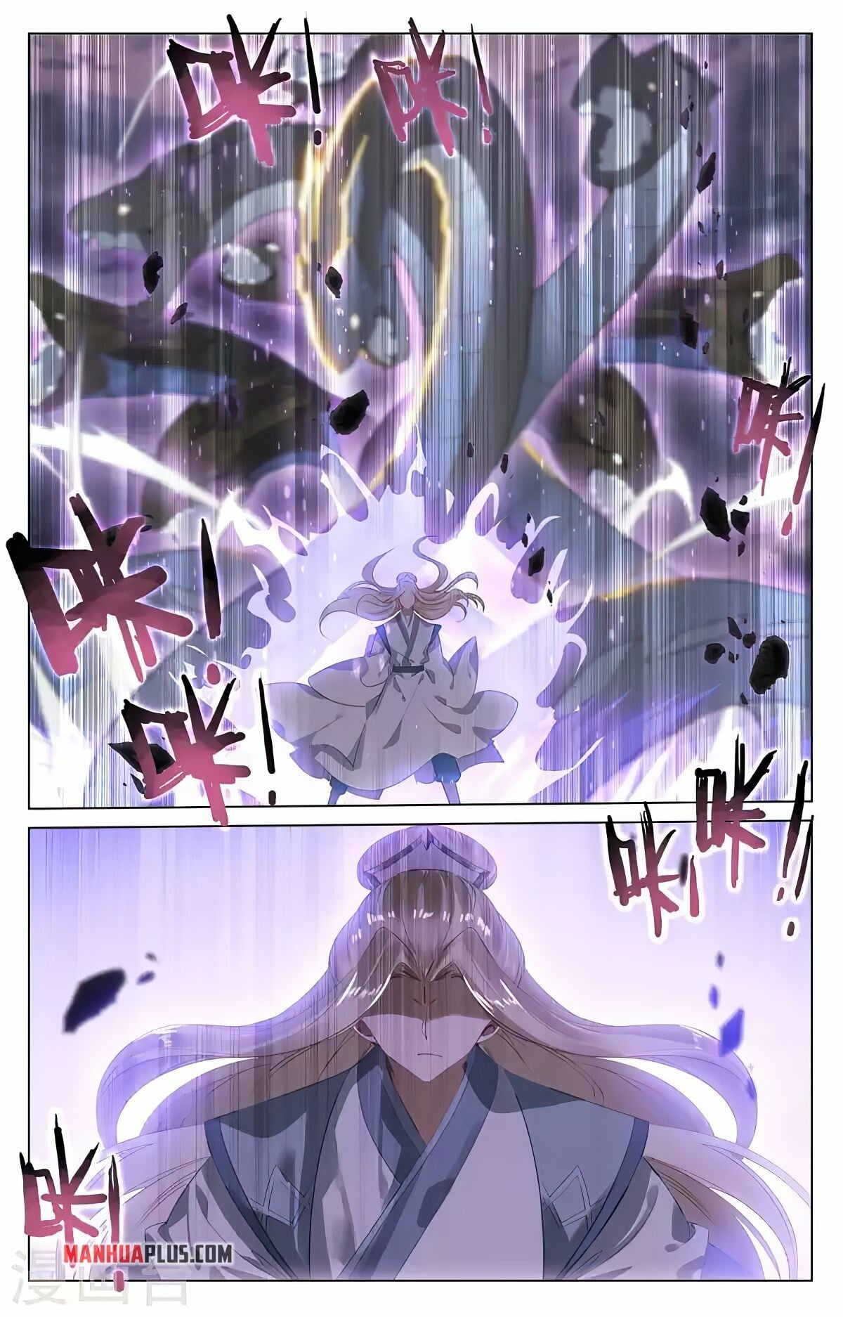 8 (1)