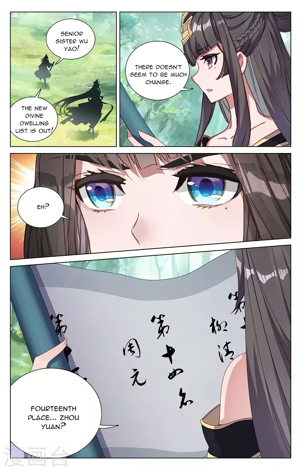 8 (1)