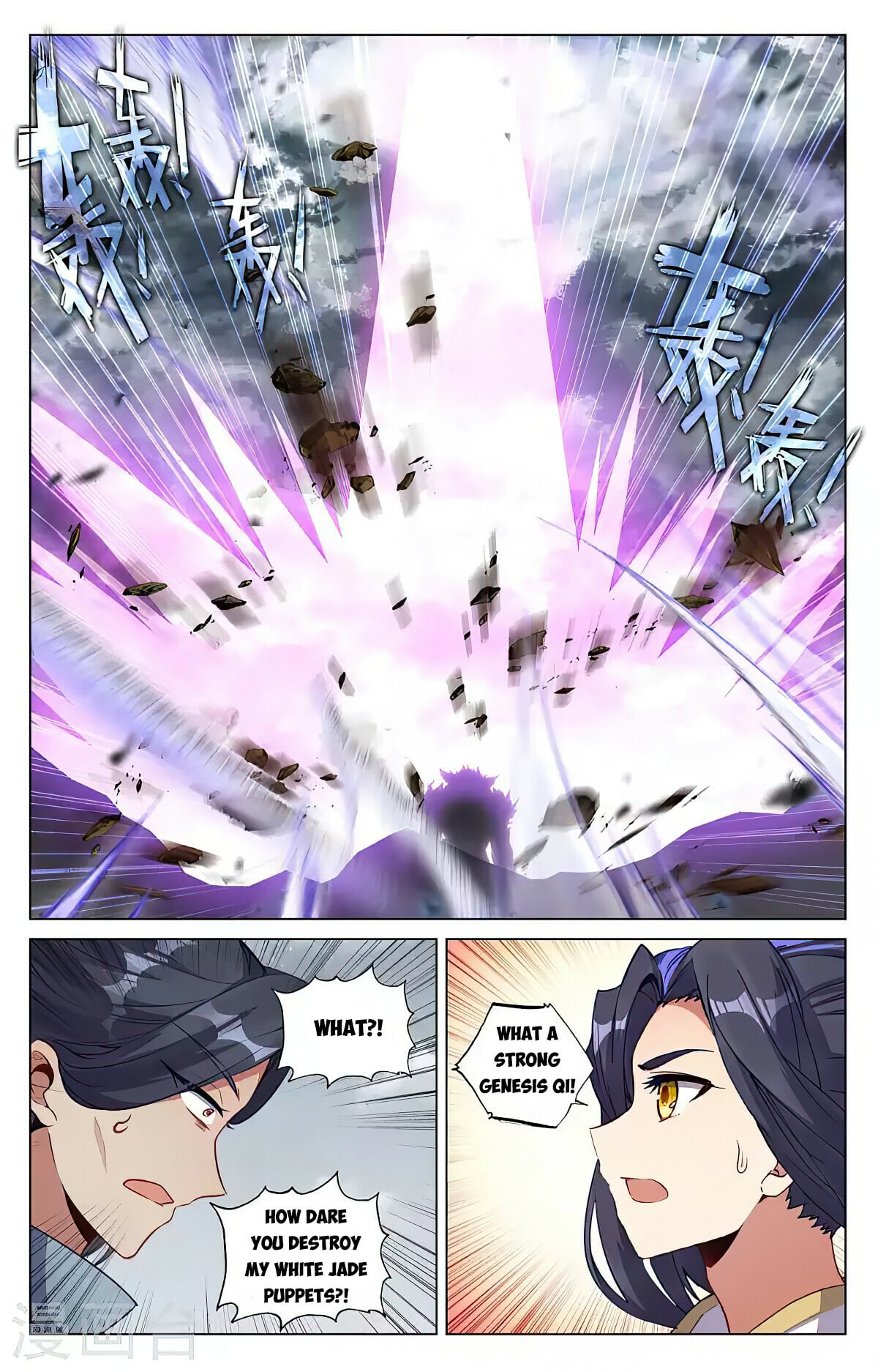 4 (1)