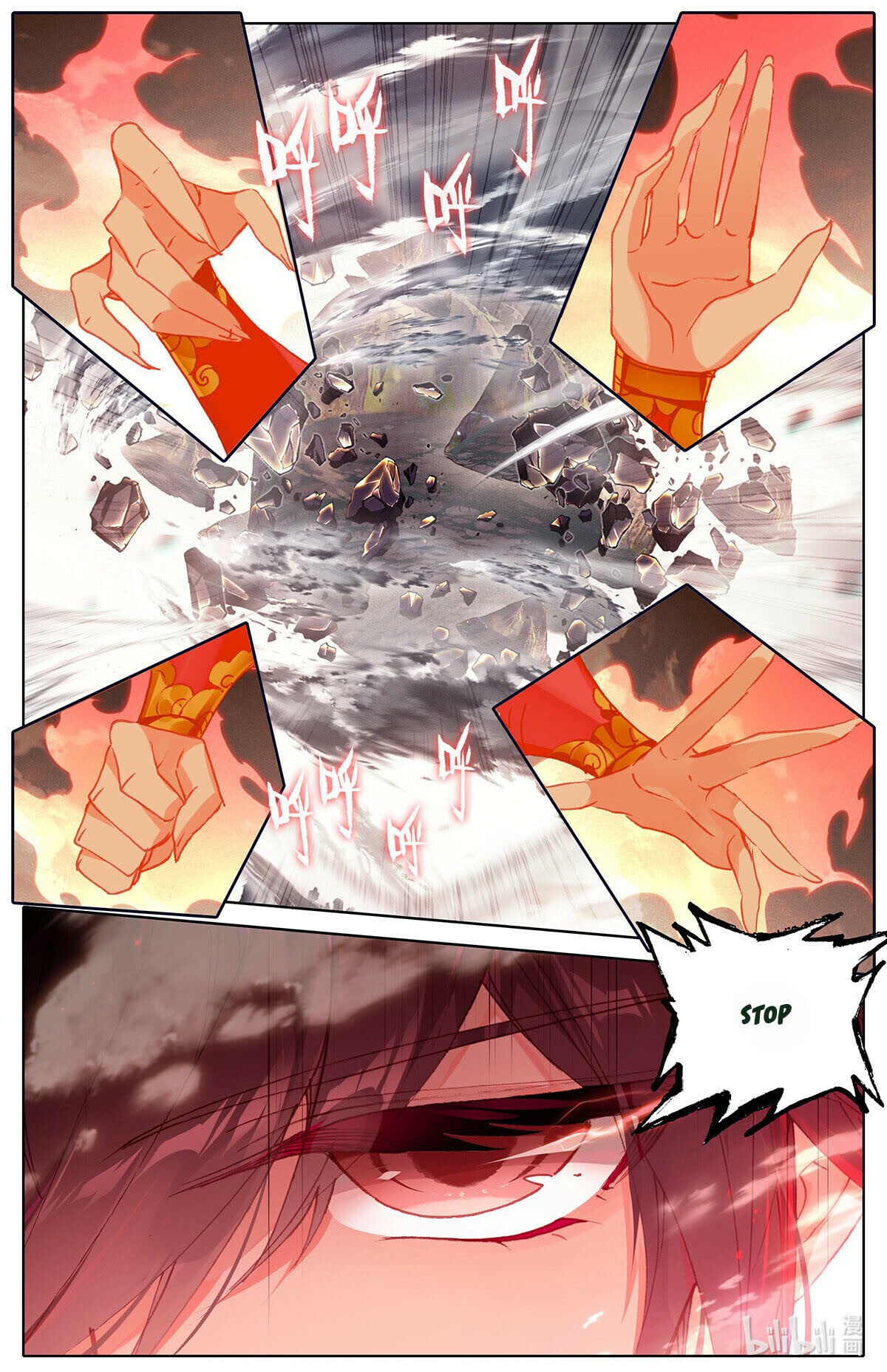 12