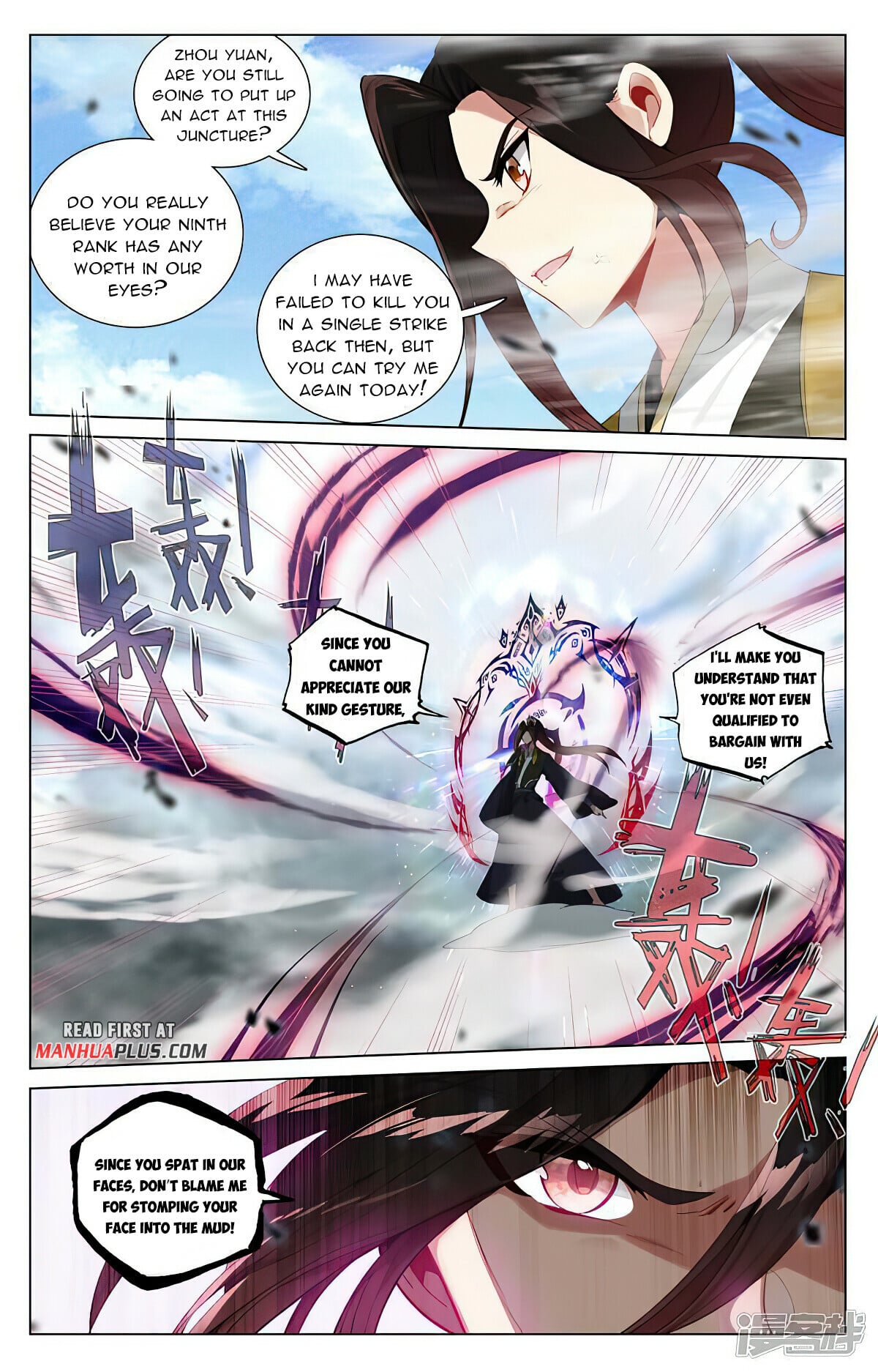 Pic 7 (1)