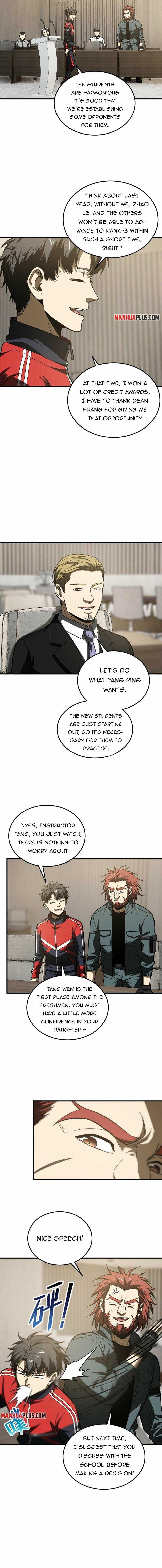 Output2