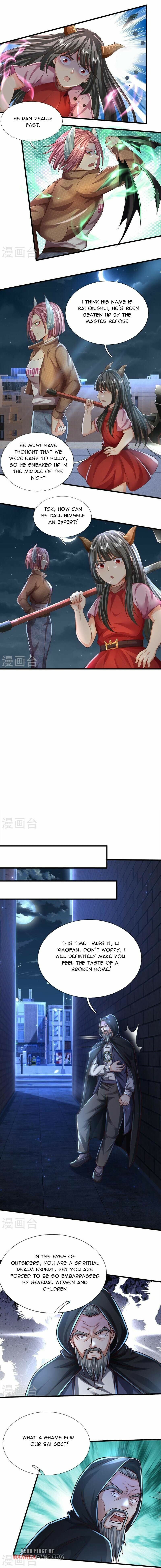 Output2