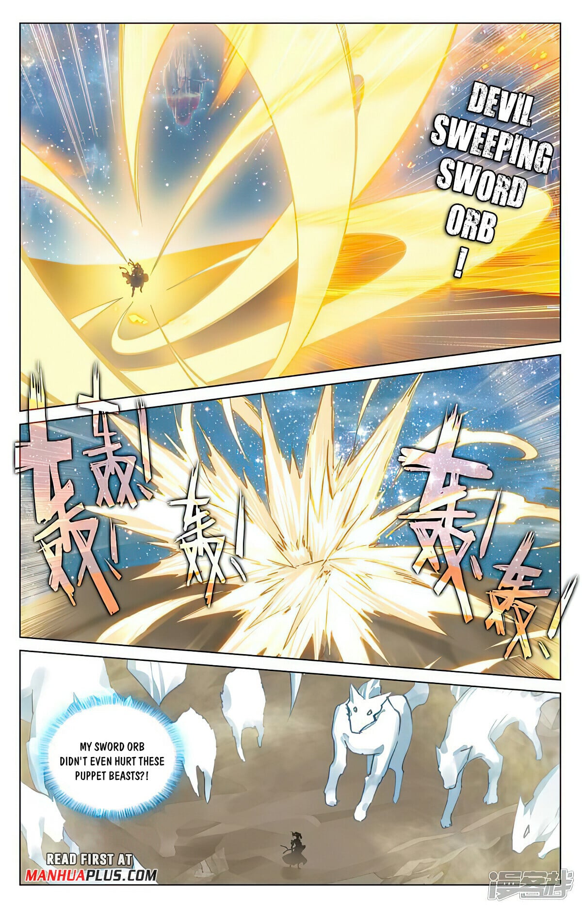 Pic 7 (1)