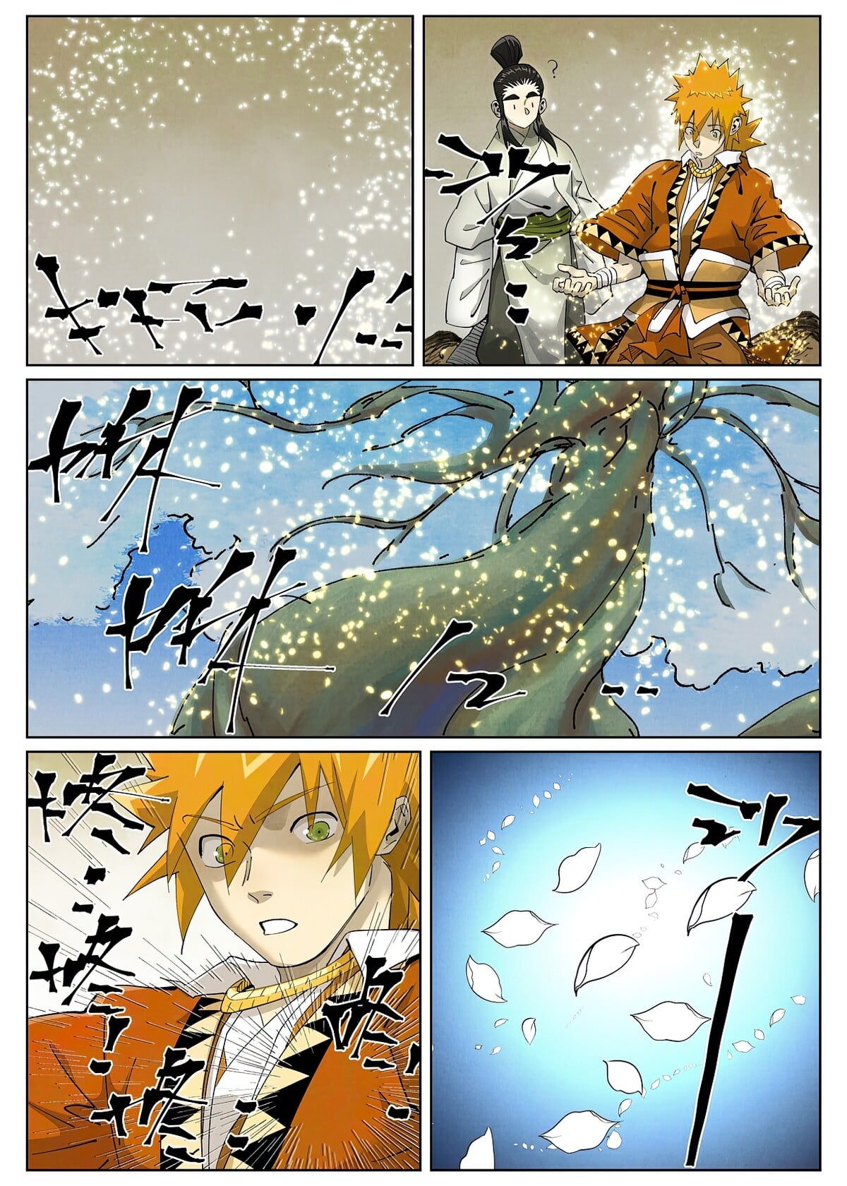 Pic 02 (1)